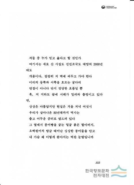 대표시청각 이미지