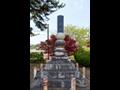 용안초등학교 삼은탑 썸네일 이미지
