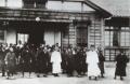 1932년 일본 문무성 이리농림학교 방문 썸네일 이미지