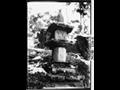 사자암 석탑 썸네일 이미지